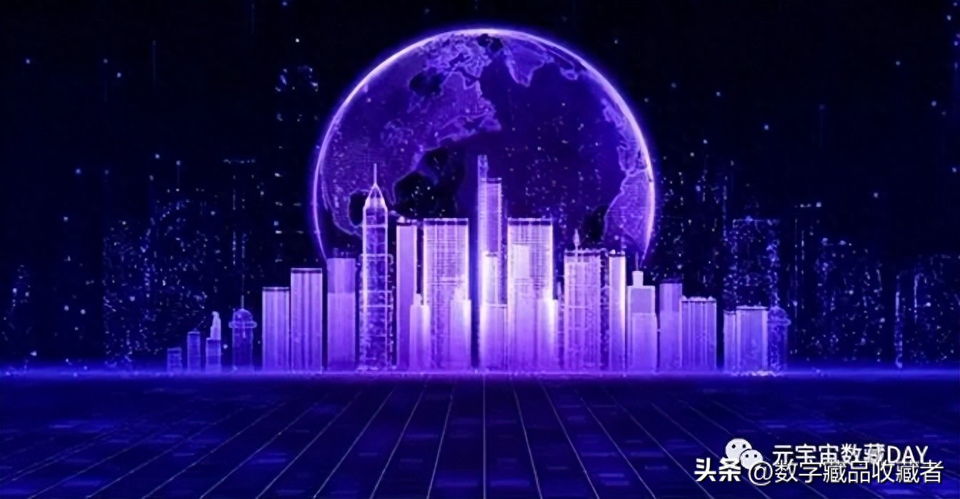 区块链数字藏品交易指南：特点、流程与安全交易技巧
