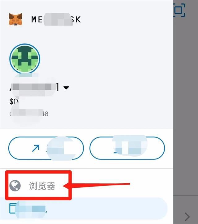 如何在小狐狸钱包中查看更新历史记录？_狐狸钱包助记词_狐狸钱包使用教程