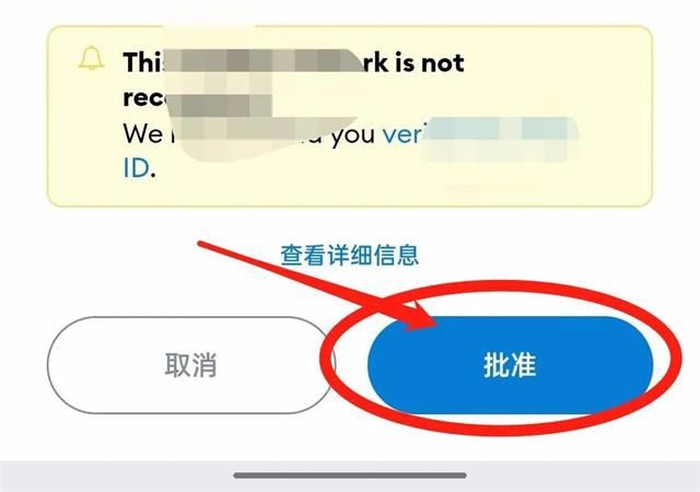 狐狸钱包使用教程_狐狸钱包助记词_如何在小狐狸钱包中查看更新历史记录？