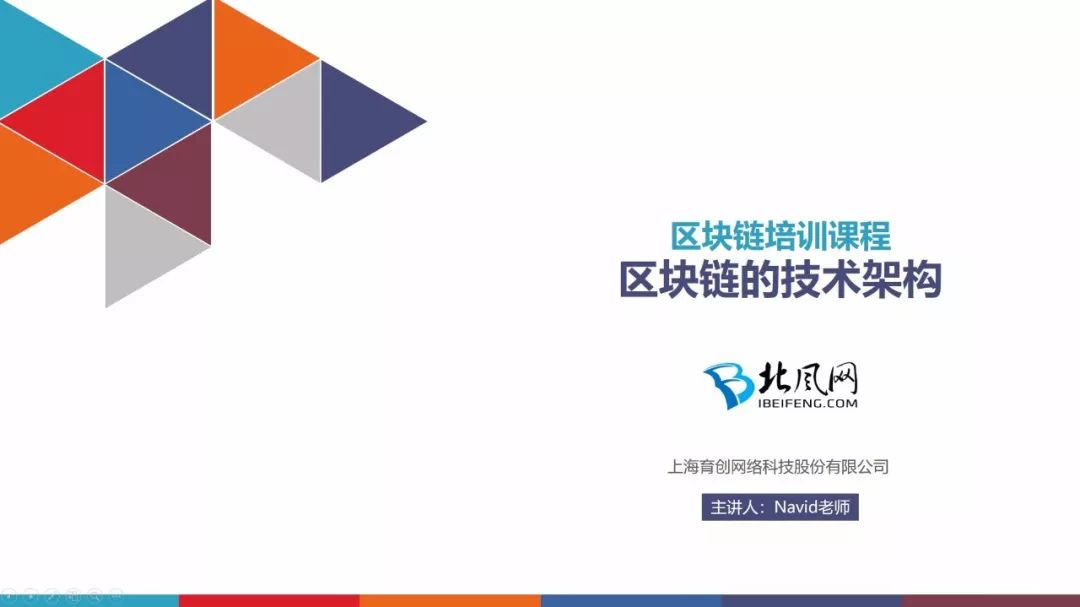imtoken钱包视频教学_token.im钱包_imtoken钱包新用户下载指南