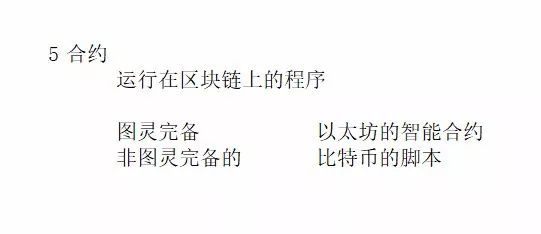 token.im钱包_imtoken钱包新用户下载指南_imtoken钱包视频教学