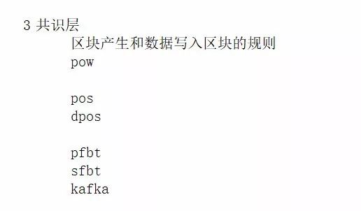 token.im钱包_imtoken钱包新用户下载指南_imtoken钱包视频教学