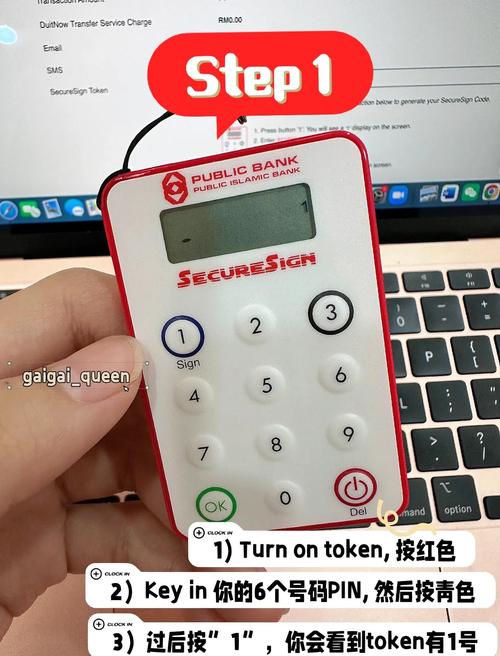 imToken官网版下载：便捷高效的资产管理新途径