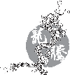 研究数字资产对青年创业者的支持：如何推动新一代的创新与发展_研究数字资产对青年创业者的支持：如何推动新一代的创新与发展_研究数字资产对青年创业者的支持：如何推动新一代的创新与发展