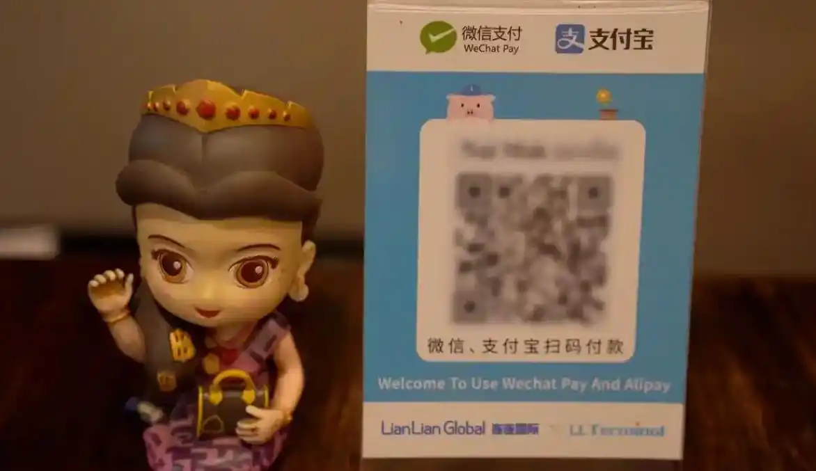 如何利用币种进行跨境支付：提升交易效率的便捷选择_跨境转账付费币种_跨境支付