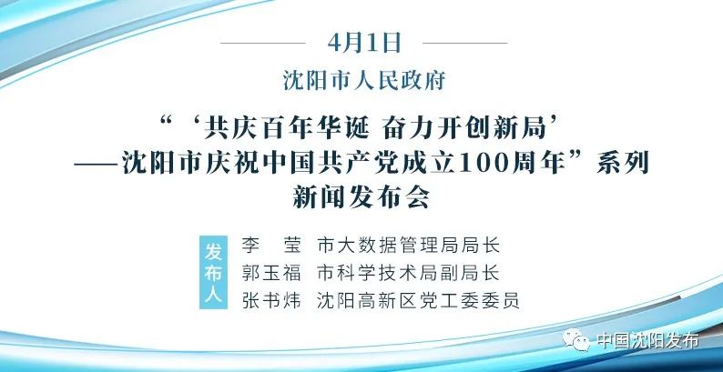 研究数字资产对青年创业者的支持：如何推动新一代的创新与发展_研究数字资产对青年创业者的支持：如何推动新一代的创新与发展_研究数字资产对青年创业者的支持：如何推动新一代的创新与发展