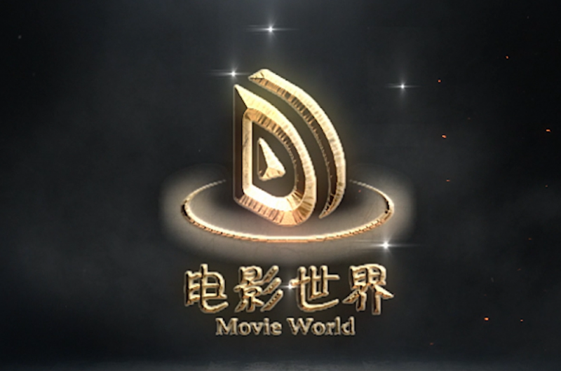 跨界合作营销_四大电影的跨界合作与宣传策略_跨界营销的作用和意义