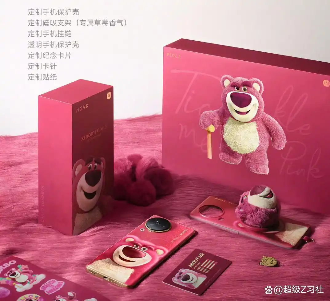 跨界小米联名合作活动是真的吗_小米跨界模式分析_小米的合作与跨界联名活动